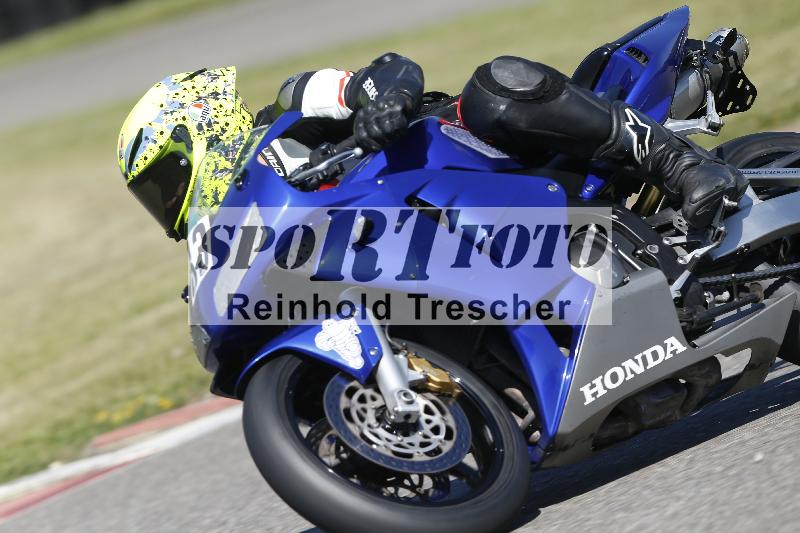 /16 16.05.2025 PROMAX ADR/Gruppe gruen/83